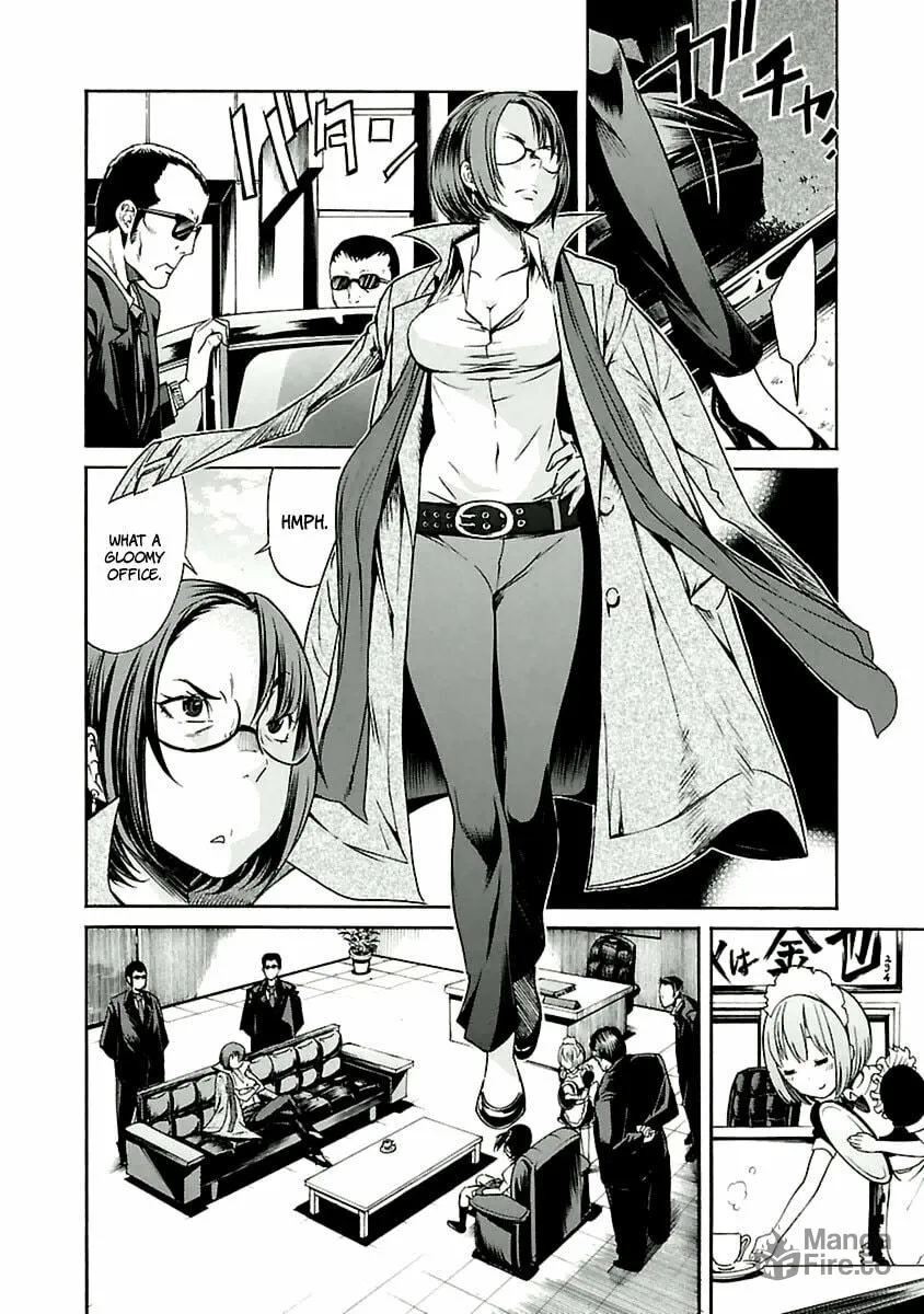 Read trash. chapter 33 image 14 on Lezhin