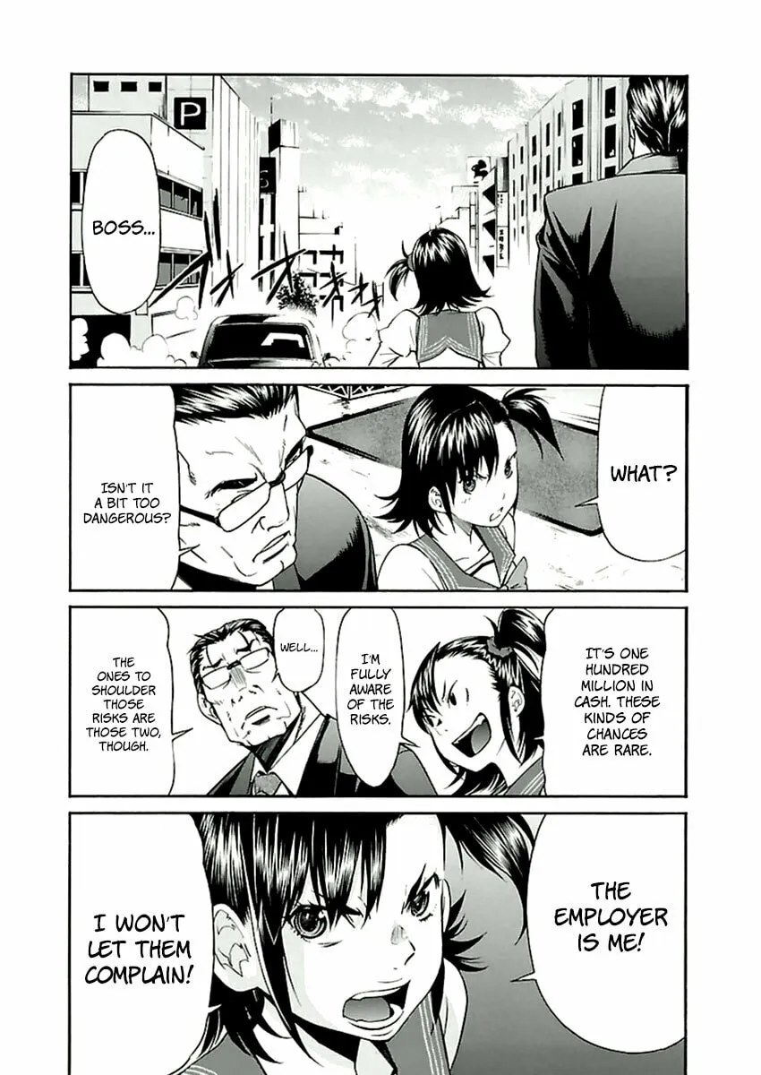 Read trash. chapter 33 image 18 on Lezhin