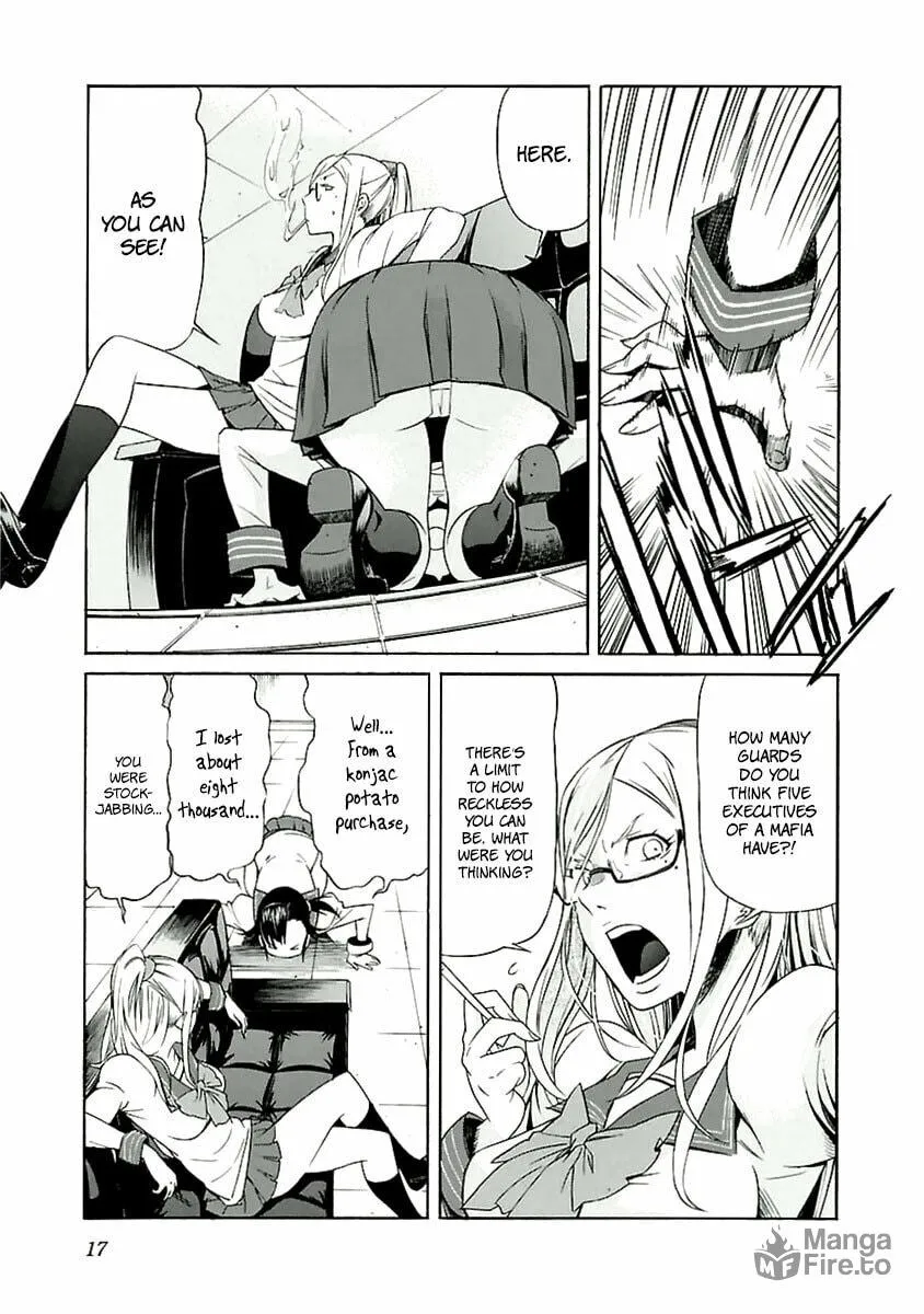 Read trash. chapter 33 image 19 on Lezhin