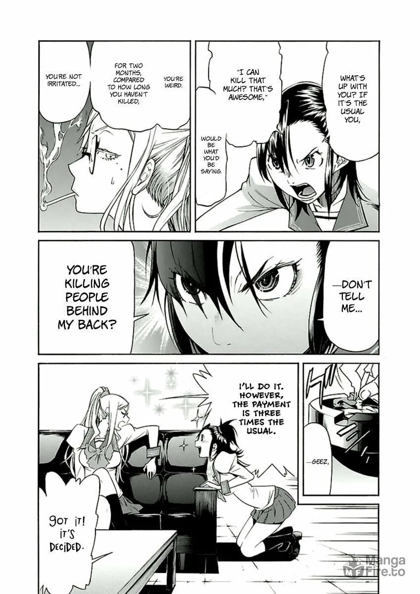 Read trash. chapter 33 image 20 on Lezhin