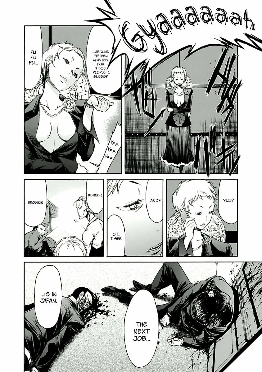 Read trash. chapter 33 image 28 on Lezhin