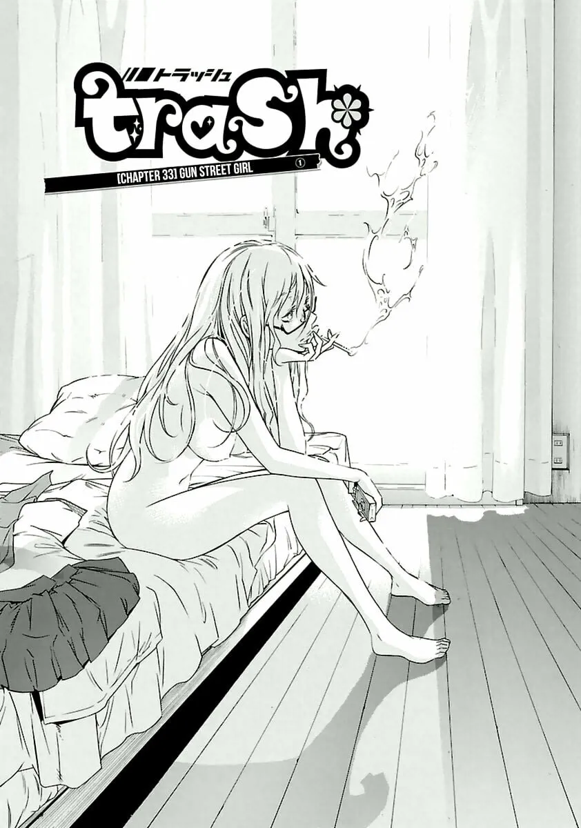 Read trash. chapter 33 image 6 on Lezhin