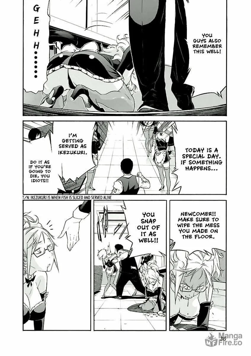 Read trash. chapter 34 image 11 on Lezhin