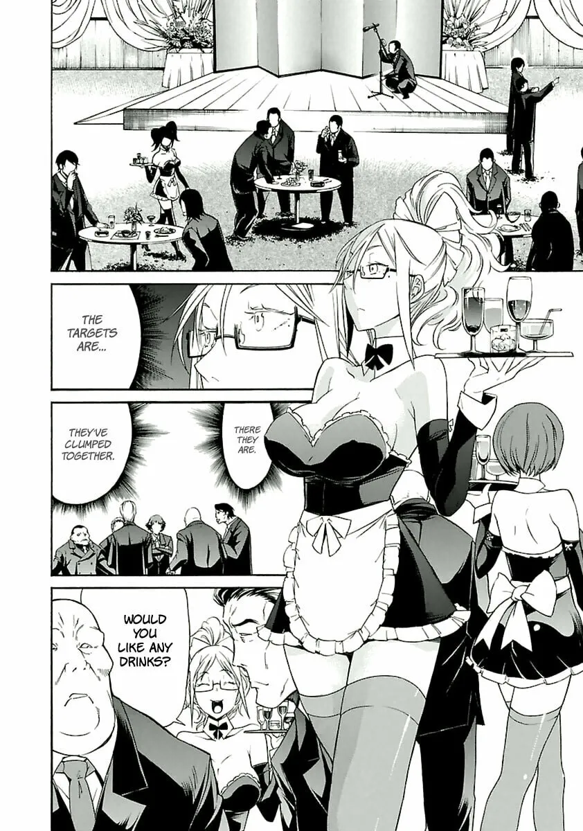 Read trash. chapter 34 image 13 on Lezhin
