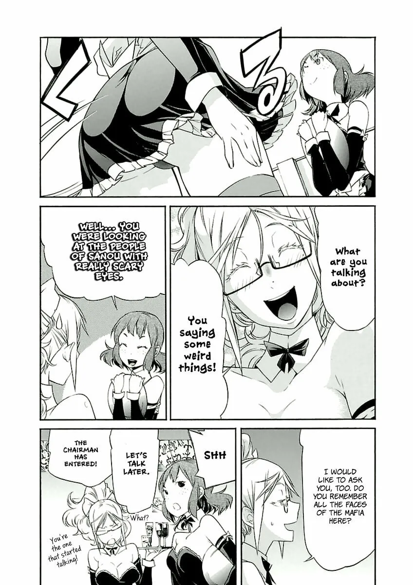 Read trash. chapter 34 image 16 on Lezhin