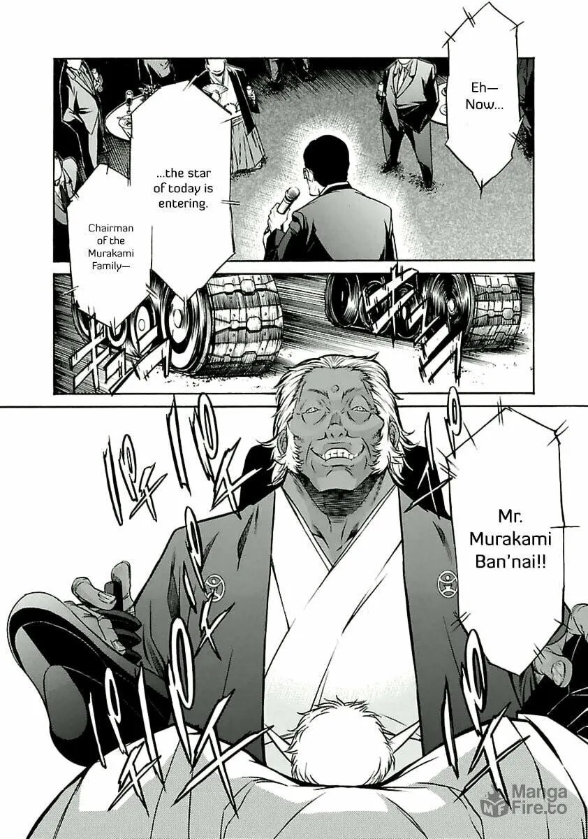 Read trash. chapter 34 image 17 on Lezhin