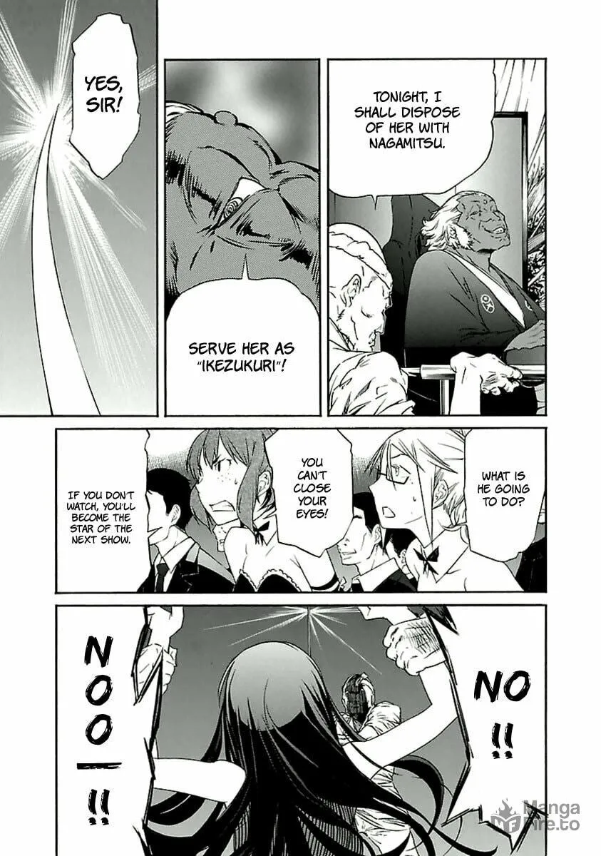 Read trash. chapter 34 image 20 on Lezhin