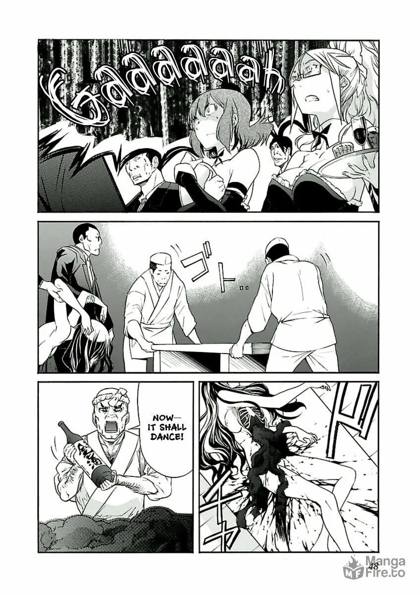 Read trash. chapter 34 image 23 on Lezhin