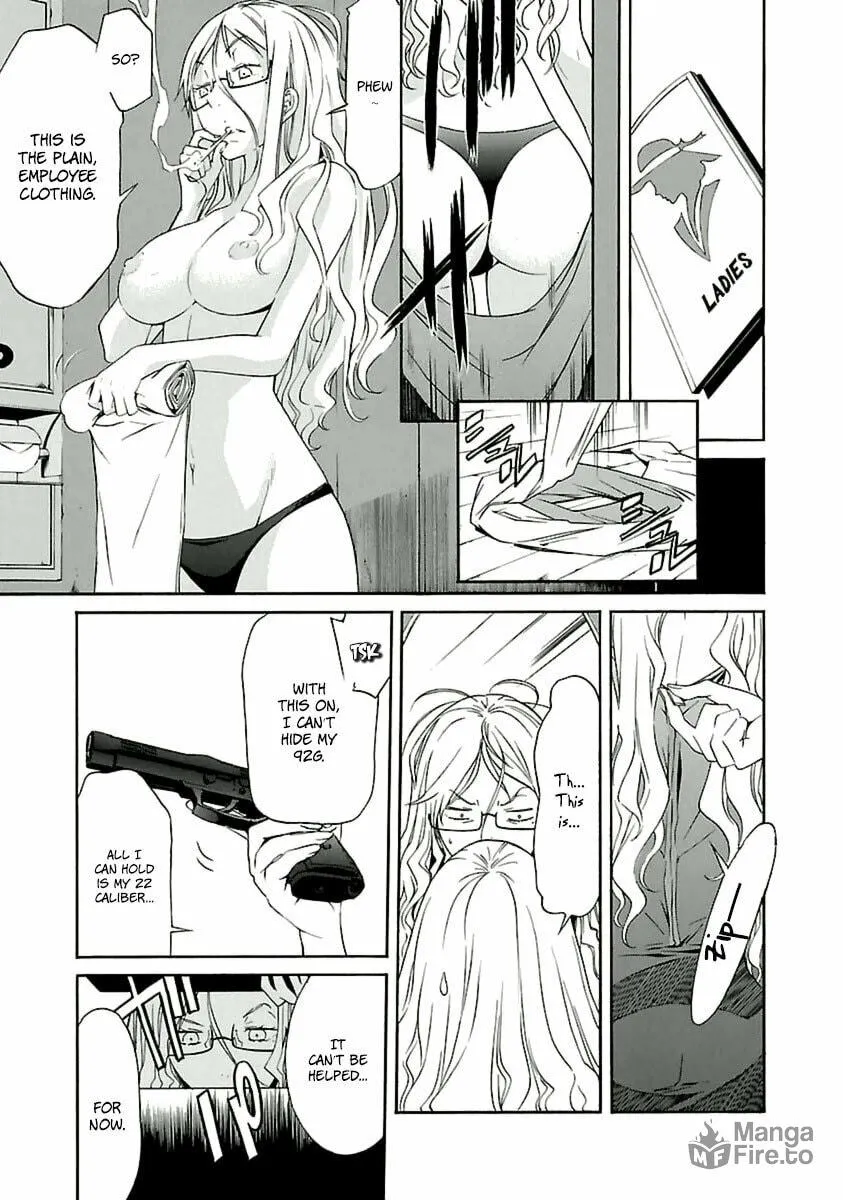 Read trash. chapter 34 image 8 on Lezhin