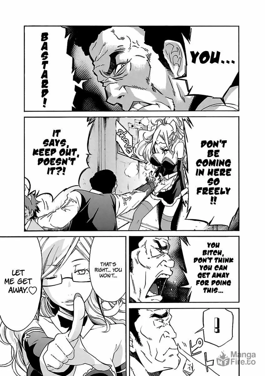 Read trash. chapter 35 image 11 on Lezhin