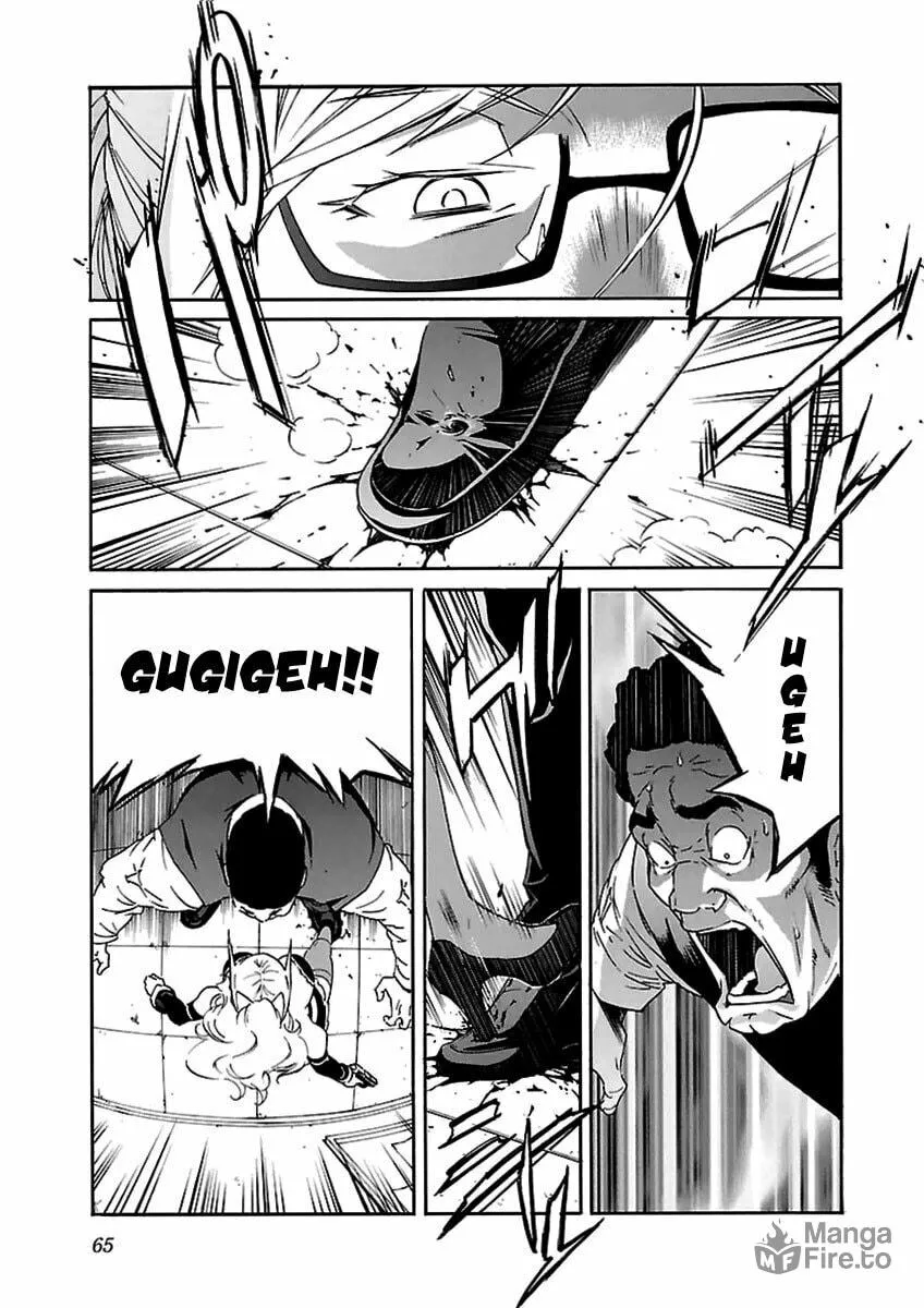 Read trash. chapter 35 image 14 on Lezhin
