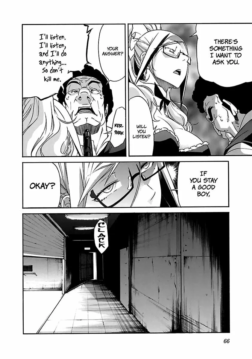 Read trash. chapter 35 image 15 on Lezhin
