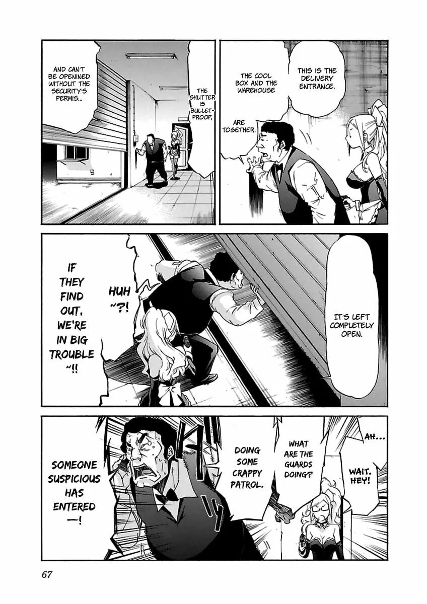 Read trash. chapter 35 image 16 on Lezhin