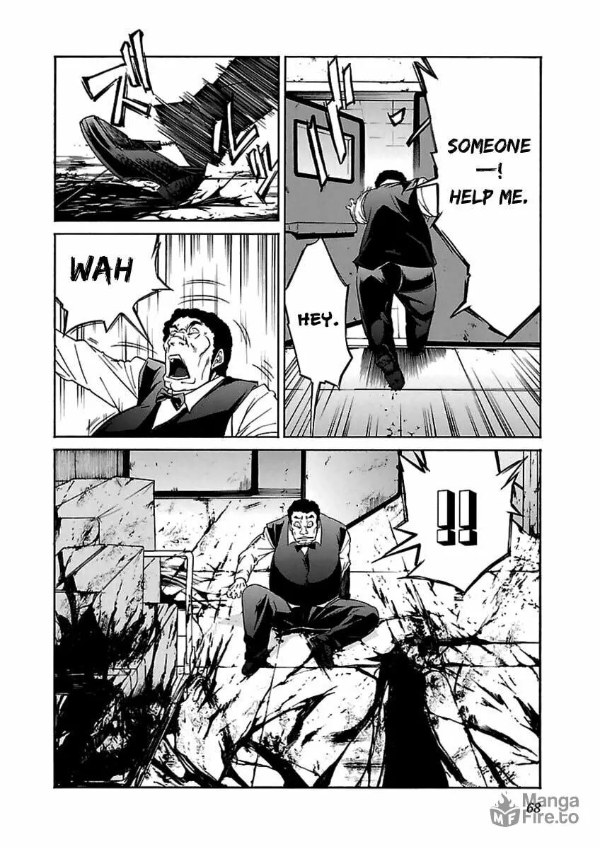 Read trash. chapter 35 image 17 on Lezhin