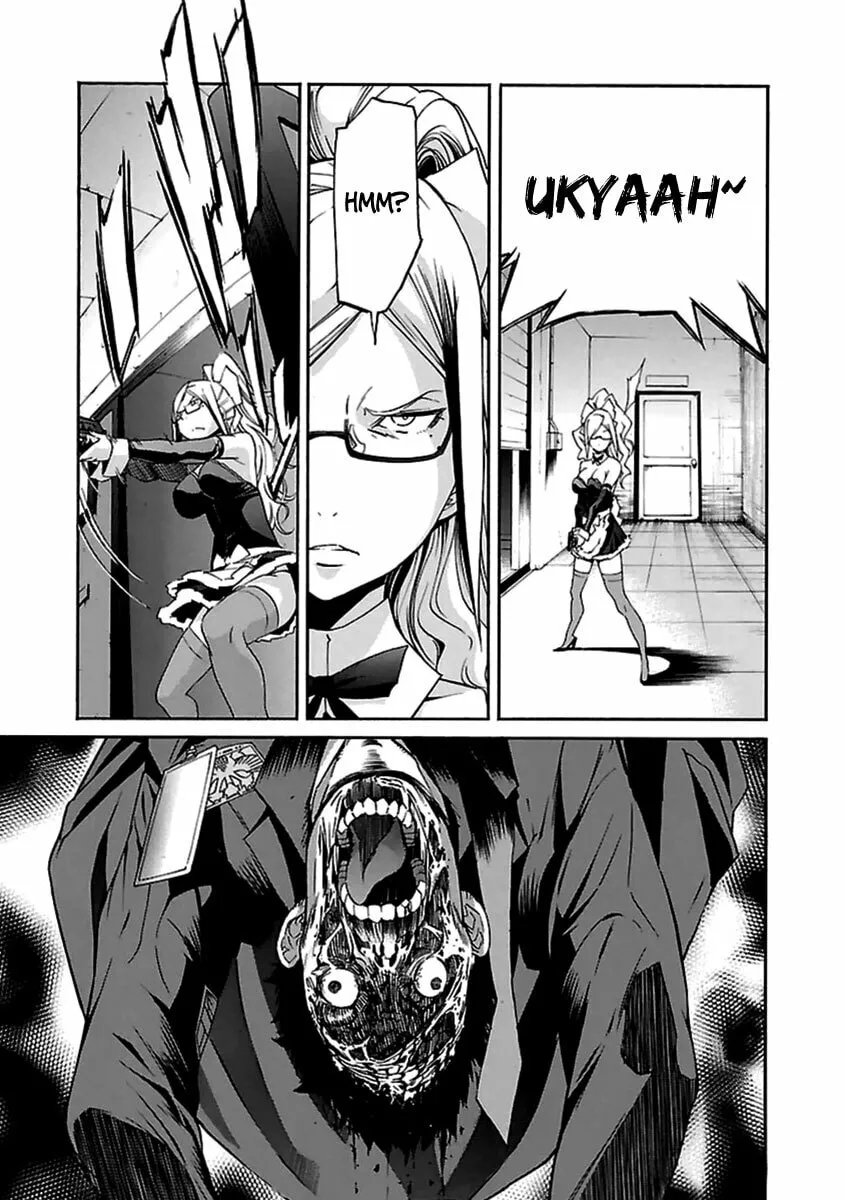 Read trash. chapter 35 image 18 on Lezhin
