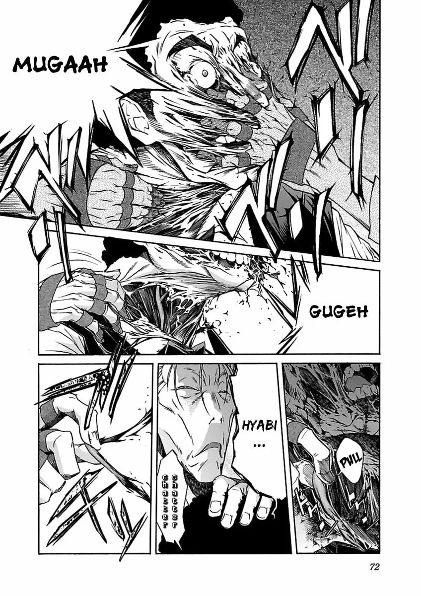 Read trash. chapter 35 image 21 on Lezhin