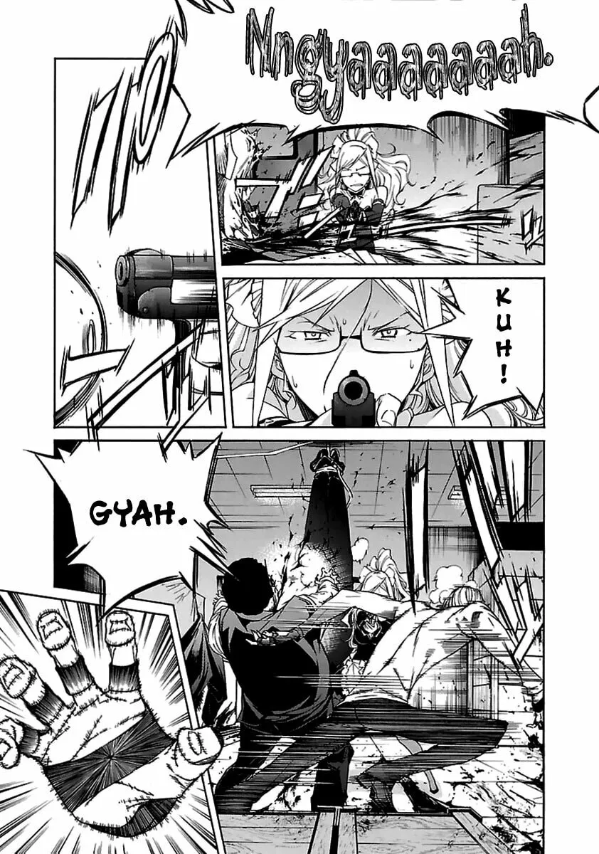 Read trash. chapter 35 image 22 on Lezhin