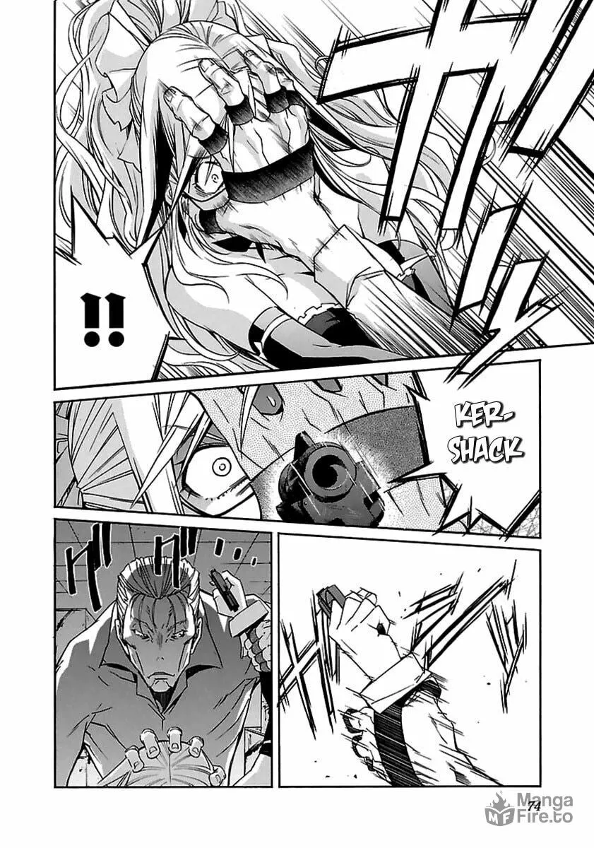 Read trash. chapter 35 image 23 on Lezhin