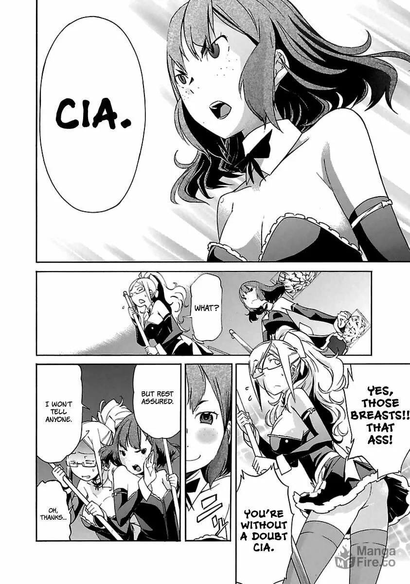 Read trash. chapter 35 image 5 on Lezhin