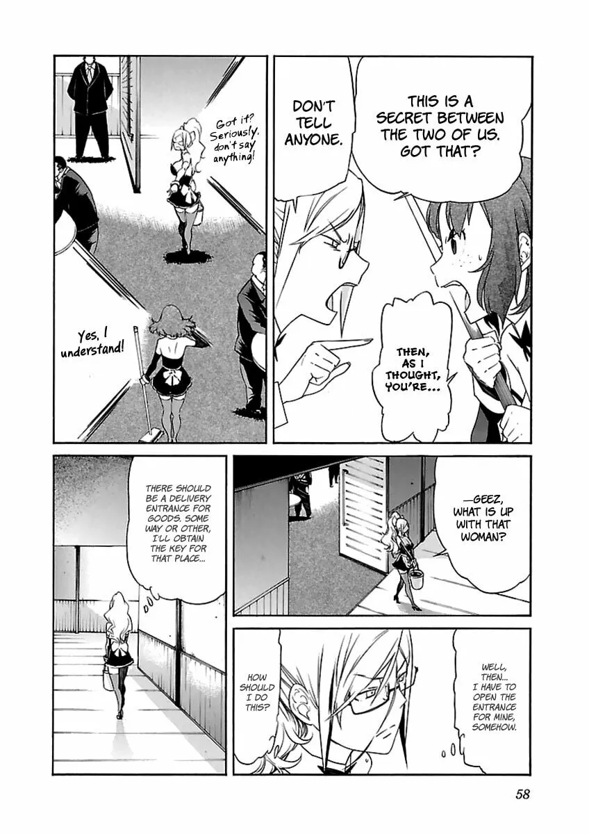Read trash. chapter 35 image 7 on Lezhin