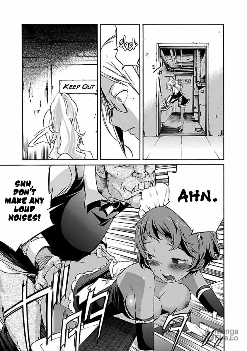 Read trash. chapter 35 image 8 on Lezhin