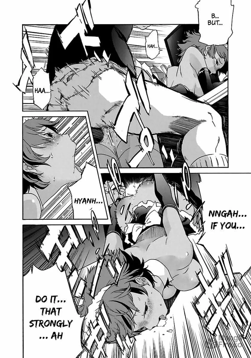 Read trash. chapter 35 image 9 on Lezhin