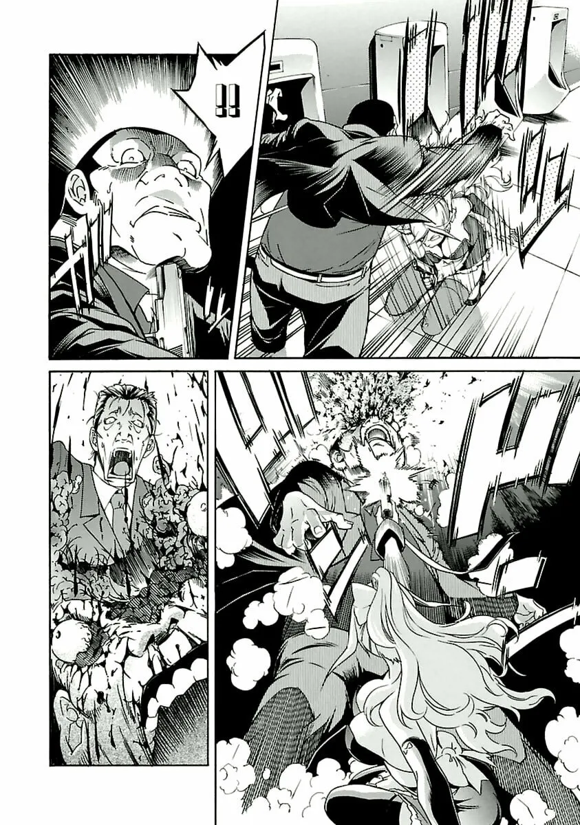 Read trash. chapter 36 image 12 on Lezhin