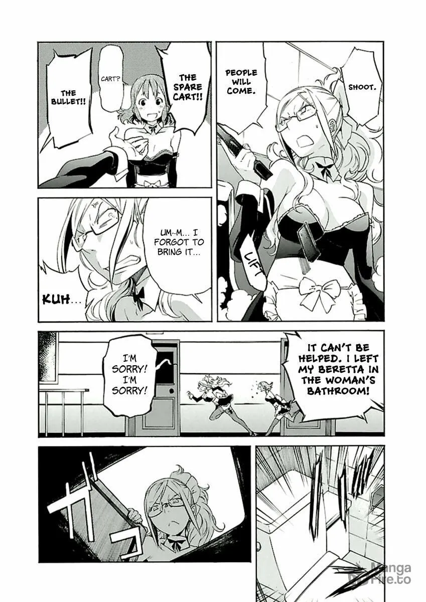 Read trash. chapter 36 image 14 on Lezhin