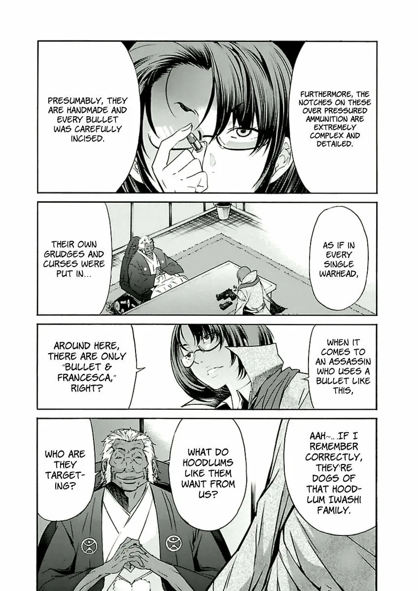 Read trash. chapter 36 image 16 on Lezhin