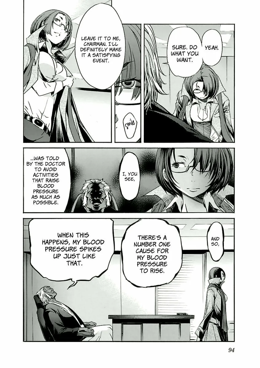 Read trash. chapter 36 image 18 on Lezhin