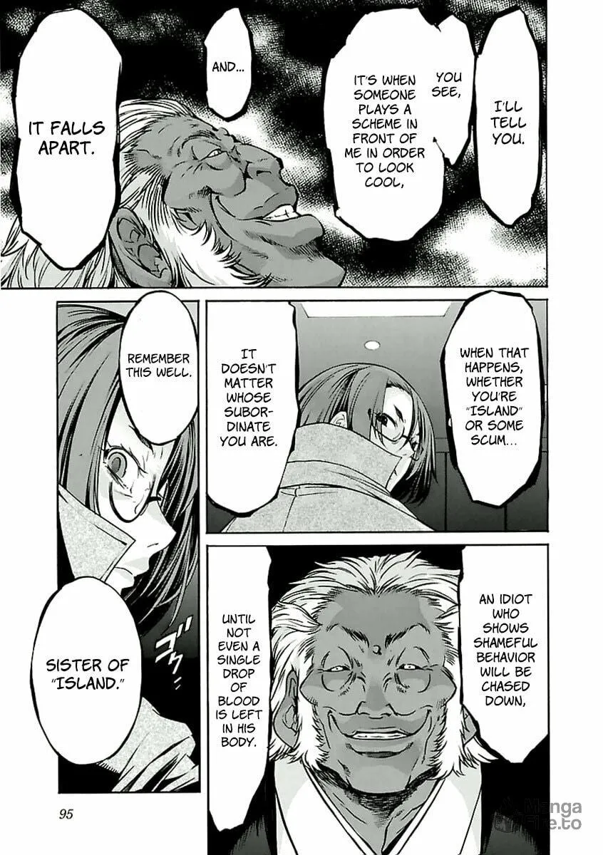 Read trash. chapter 36 image 19 on Lezhin