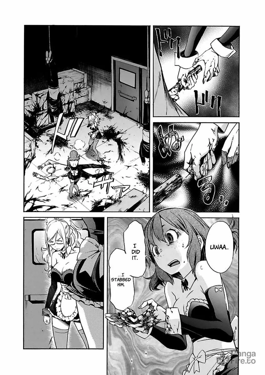 Read trash. chapter 36 image 2 on Lezhin
