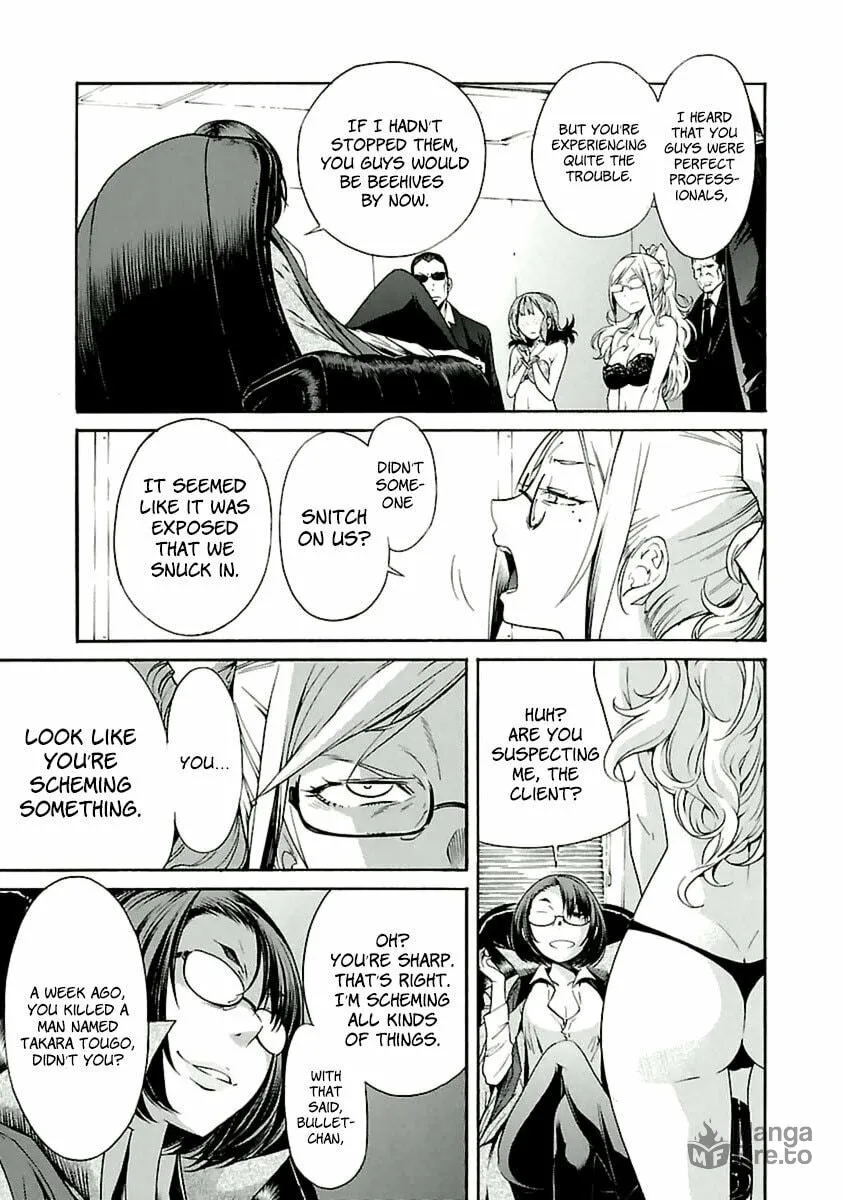 Read trash. chapter 36 image 23 on Lezhin