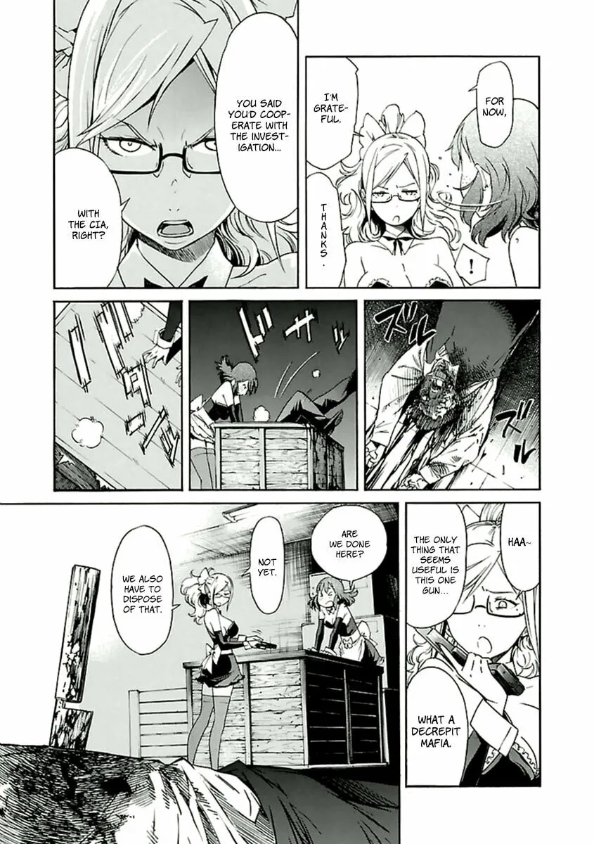 Read trash. chapter 36 image 3 on Lezhin