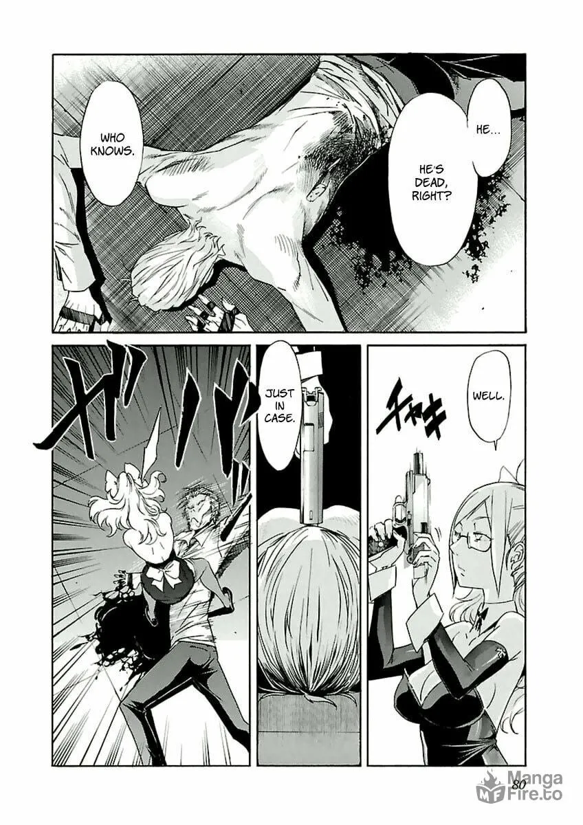 Read trash. chapter 36 image 4 on Lezhin