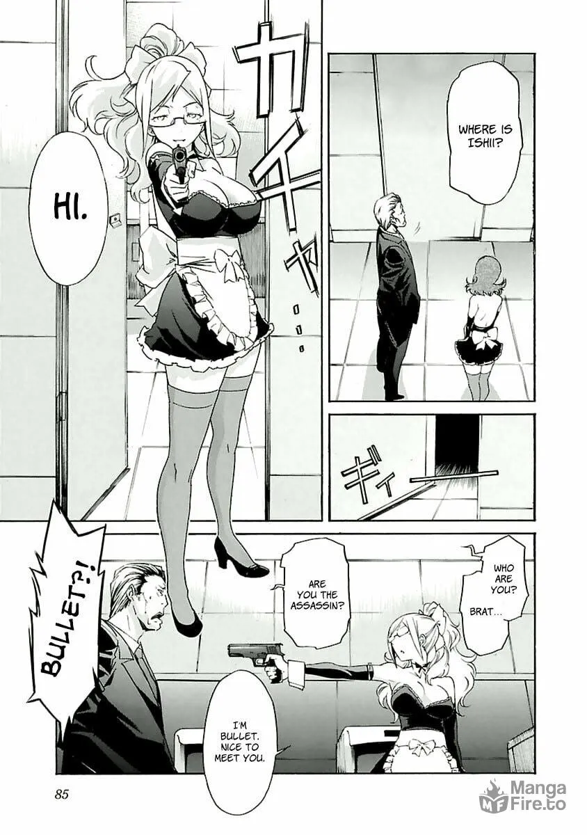 Read trash. chapter 36 image 9 on Lezhin