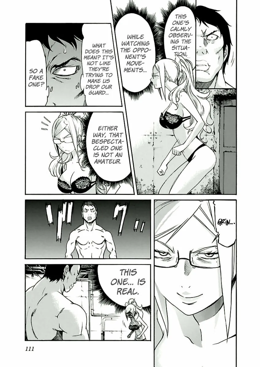 Read trash. chapter 37 image 10 on Lezhin