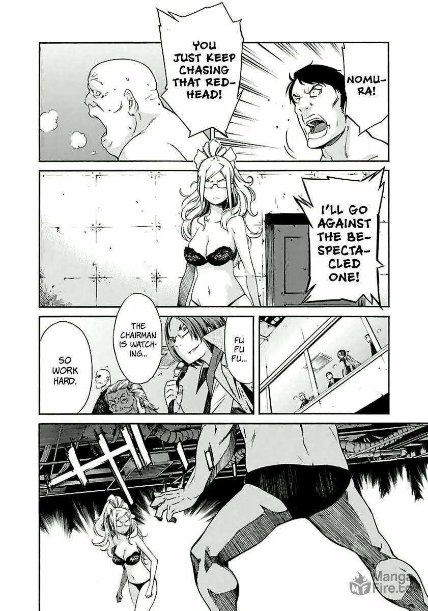 Read trash. chapter 37 image 11 on Lezhin
