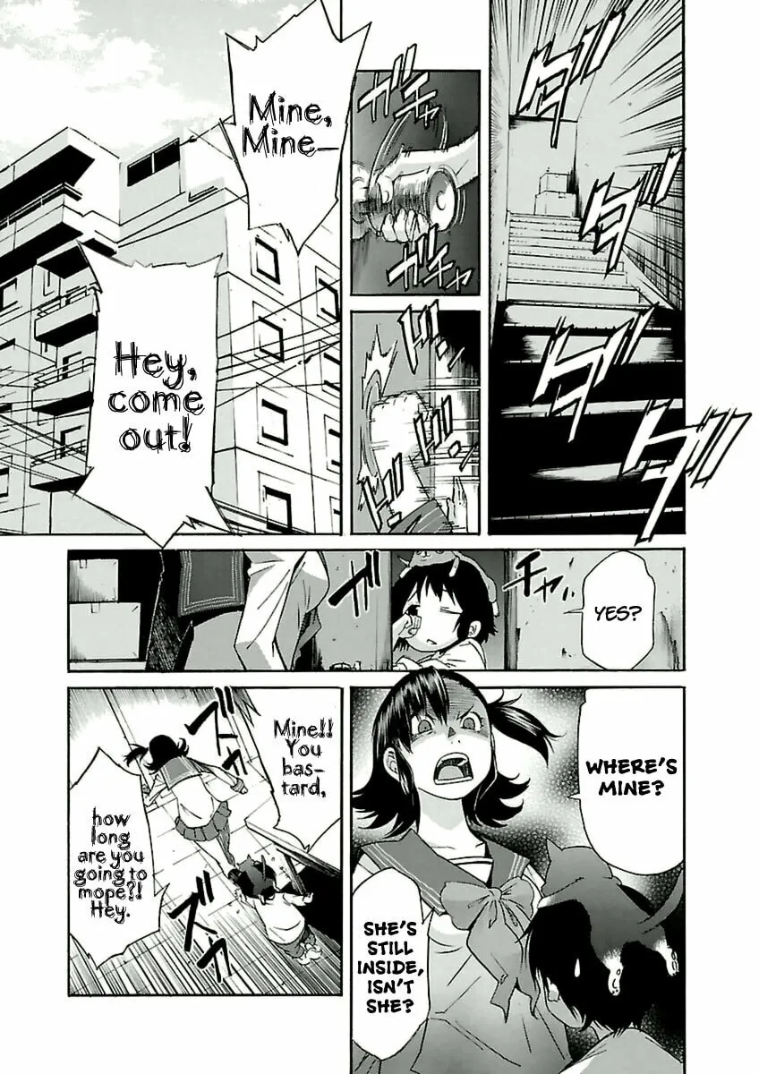 Read trash. chapter 37 image 15 on Lezhin