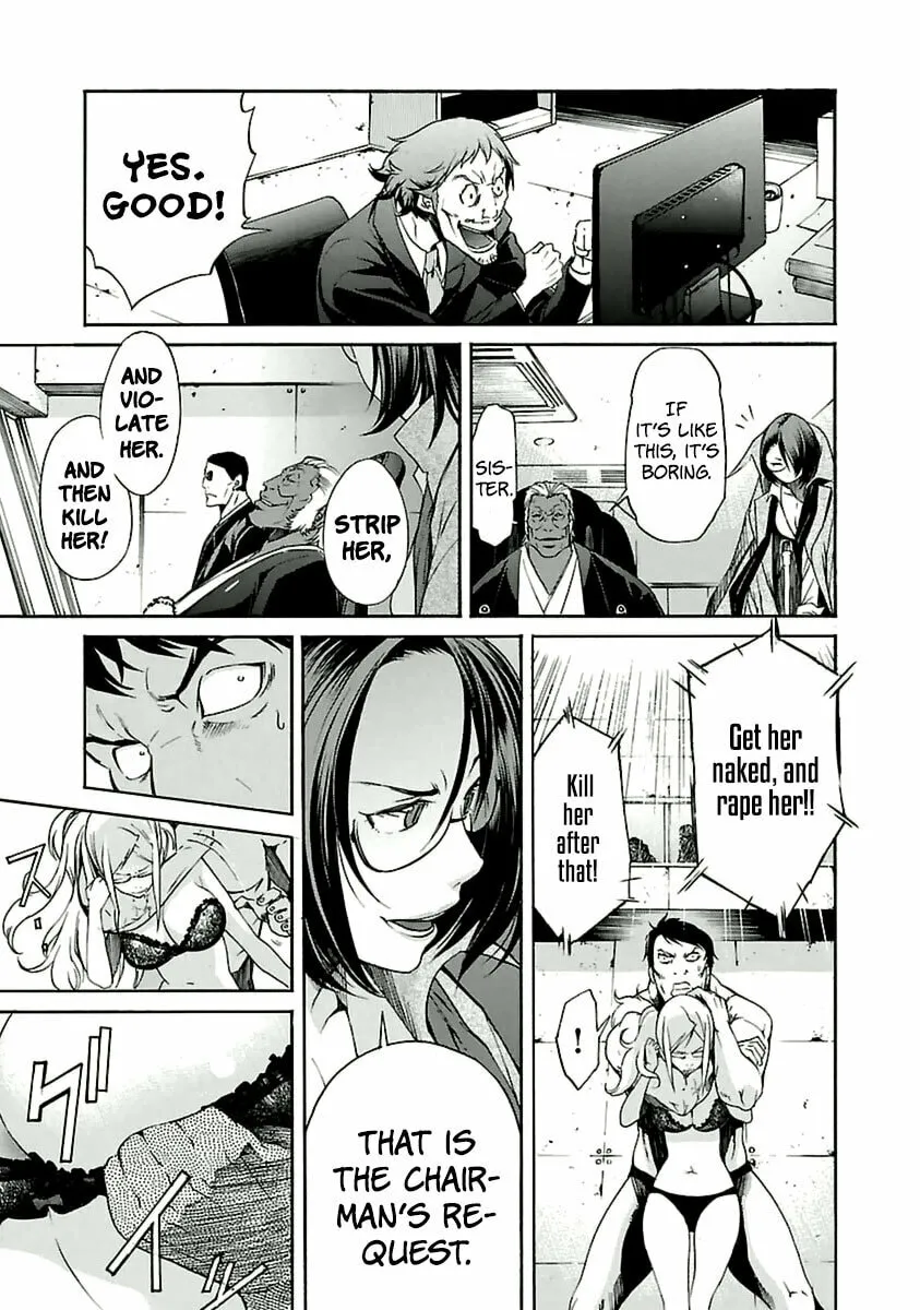 Read trash. chapter 37 image 18 on Lezhin