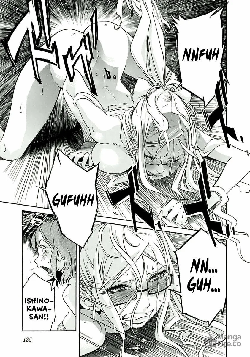 Read trash. chapter 37 image 24 on Lezhin