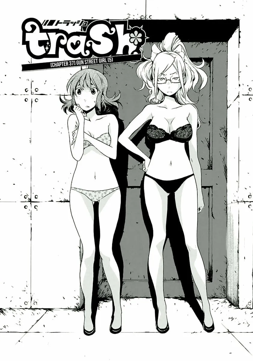 Read trash. chapter 37 image 3 on Lezhin
