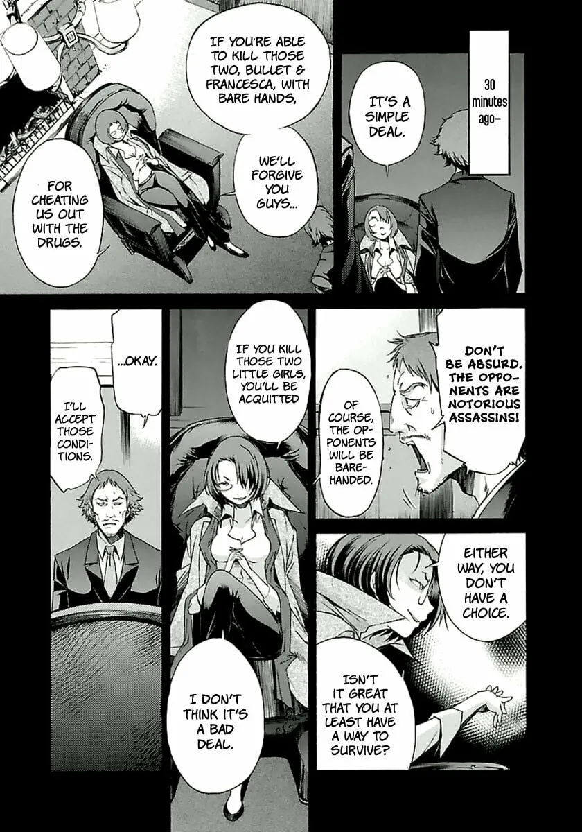 Read trash. chapter 37 image 6 on Lezhin