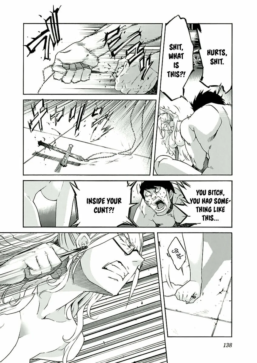 Read trash. chapter 38 image 13 on Lezhin
