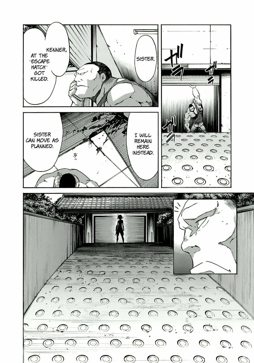 Read trash. chapter 38 image 15 on Lezhin