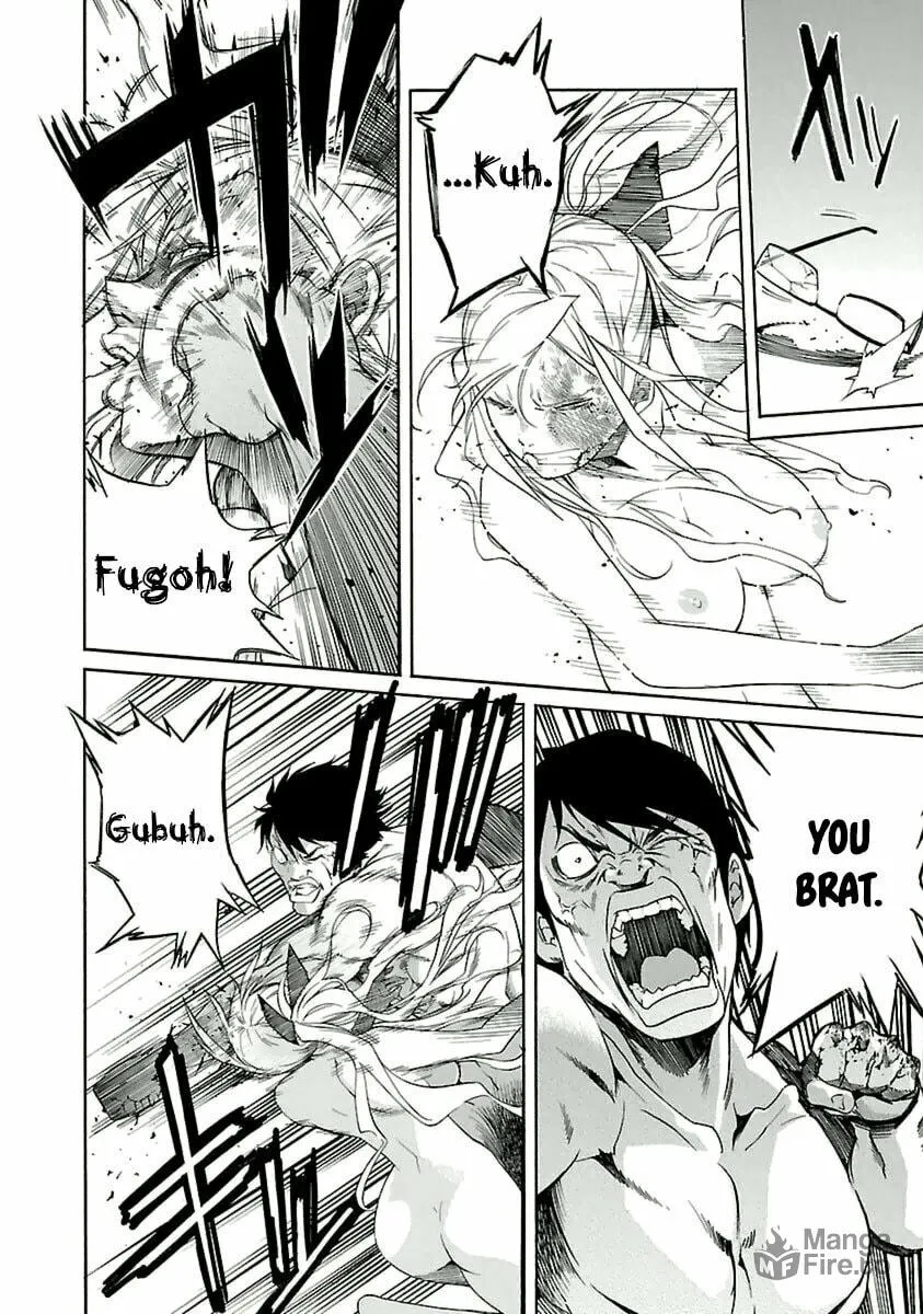 Read trash. chapter 38 image 19 on Lezhin