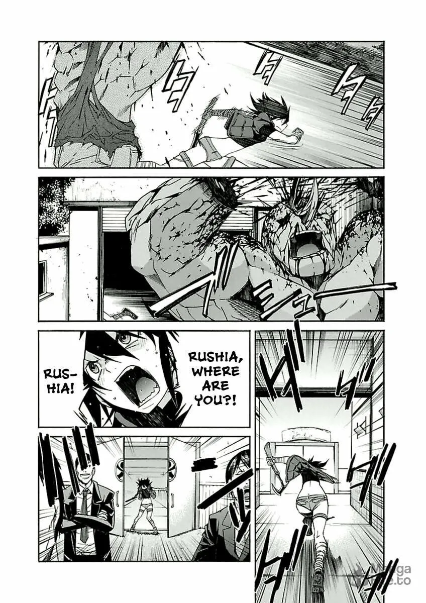 Read trash. chapter 38 image 23 on Lezhin