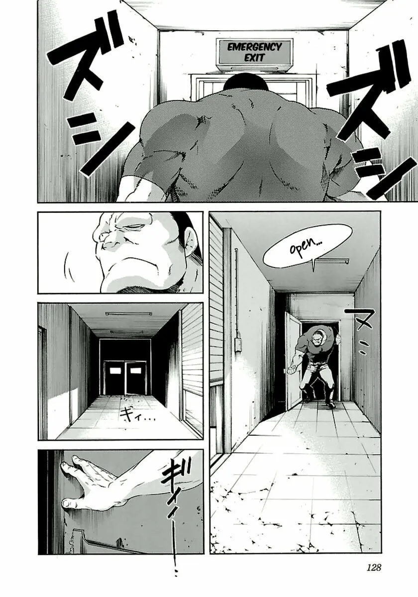 Read trash. chapter 38 image 3 on Lezhin