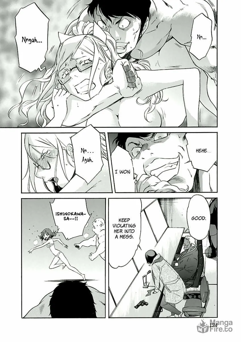 Read trash. chapter 38 image 9 on Lezhin