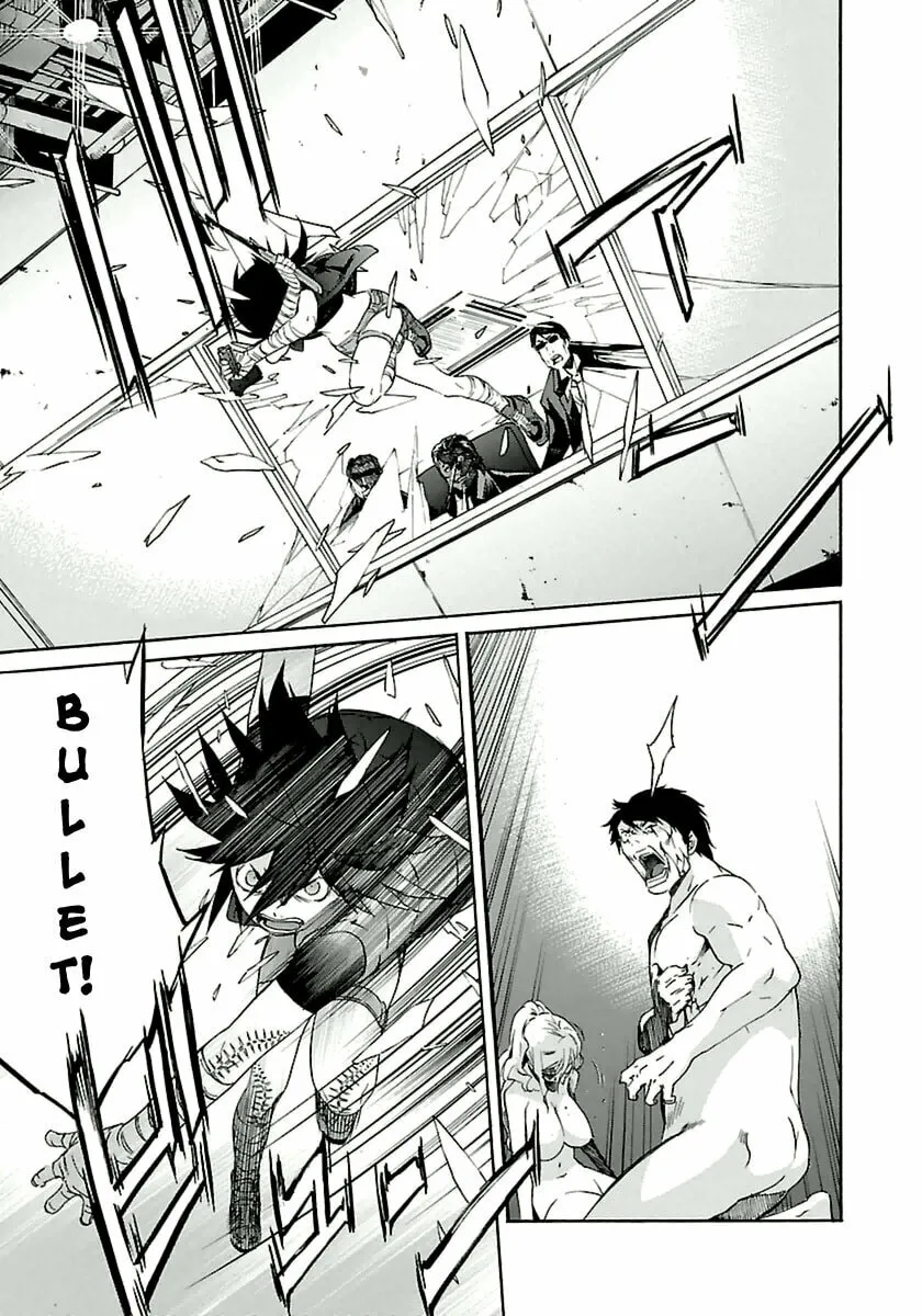Read trash. chapter 39 image 12 on Lezhin